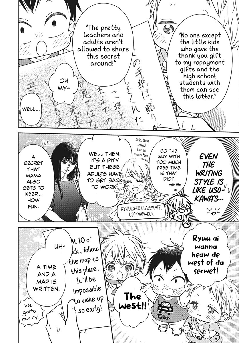 Gakuen Babysitters chapter 147 page 19