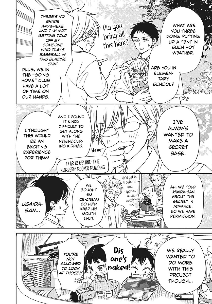 Gakuen Babysitters chapter 147 page 22