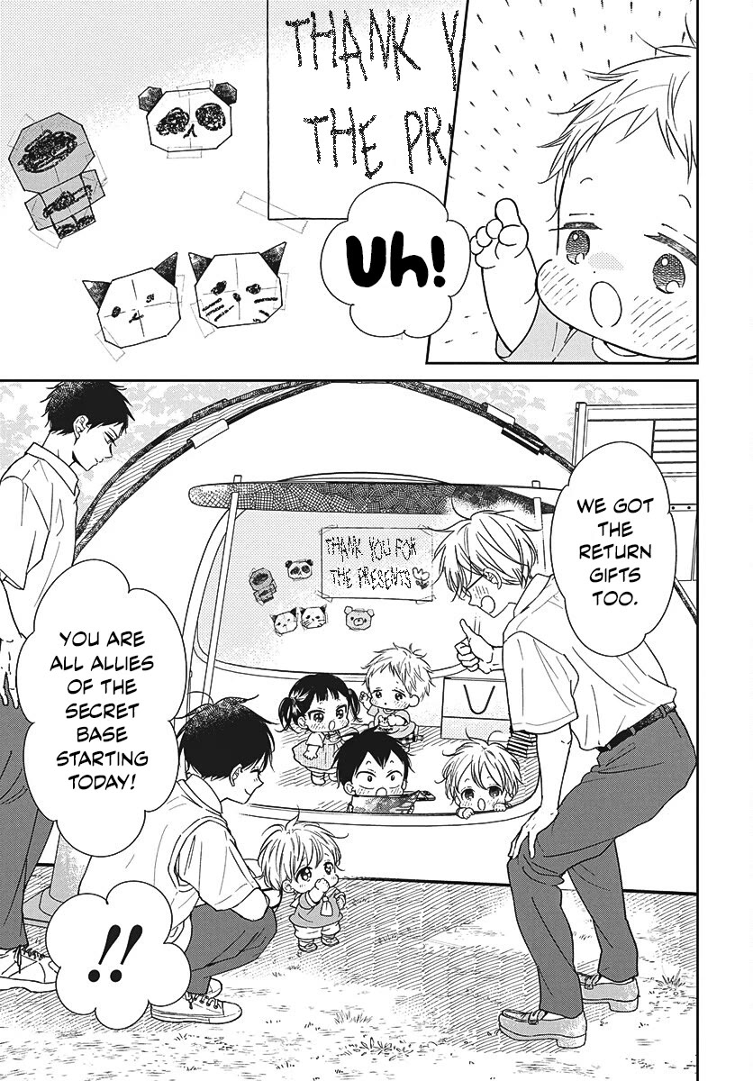 Gakuen Babysitters chapter 147 page 23