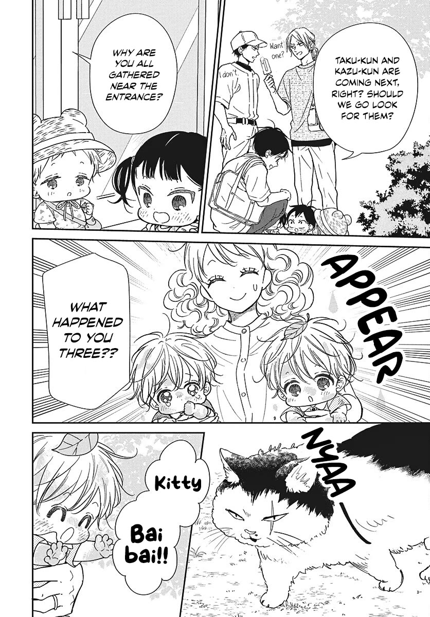 Gakuen Babysitters chapter 147 page 7