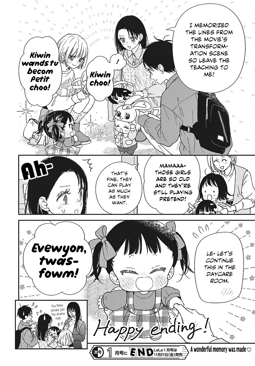 Gakuen Babysitters chapter 148 page 26