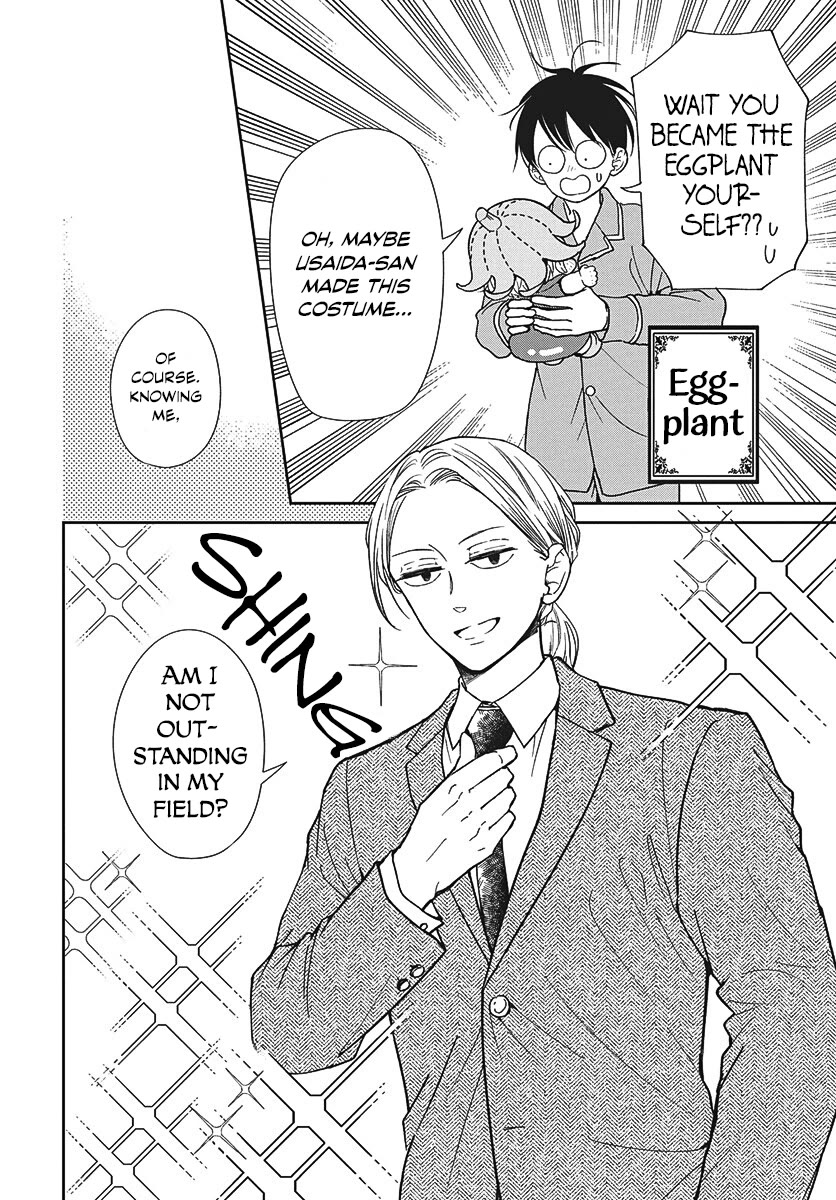 Gakuen Babysitters chapter 150 page 10