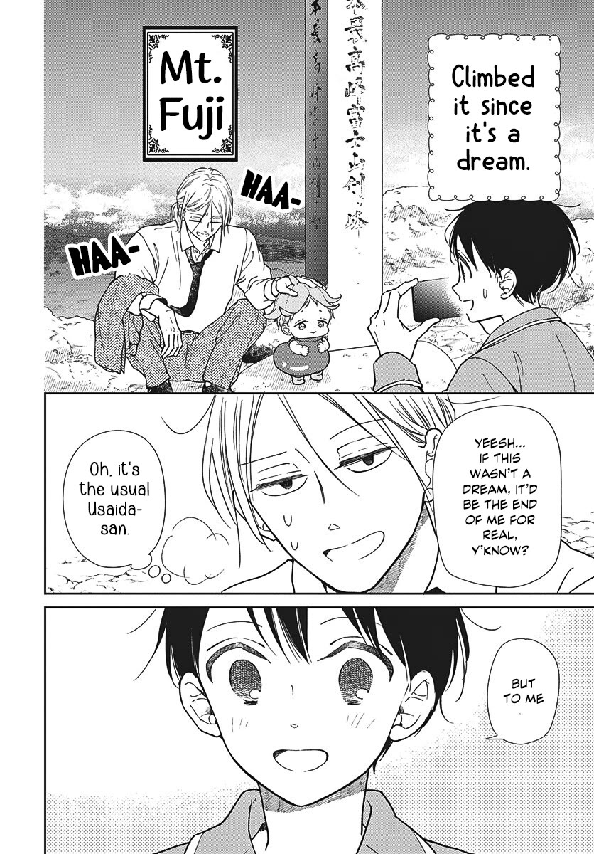 Gakuen Babysitters chapter 150 page 12