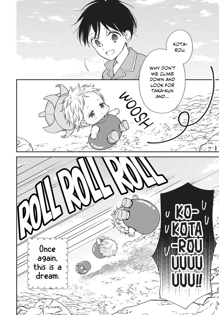 Gakuen Babysitters chapter 150 page 14