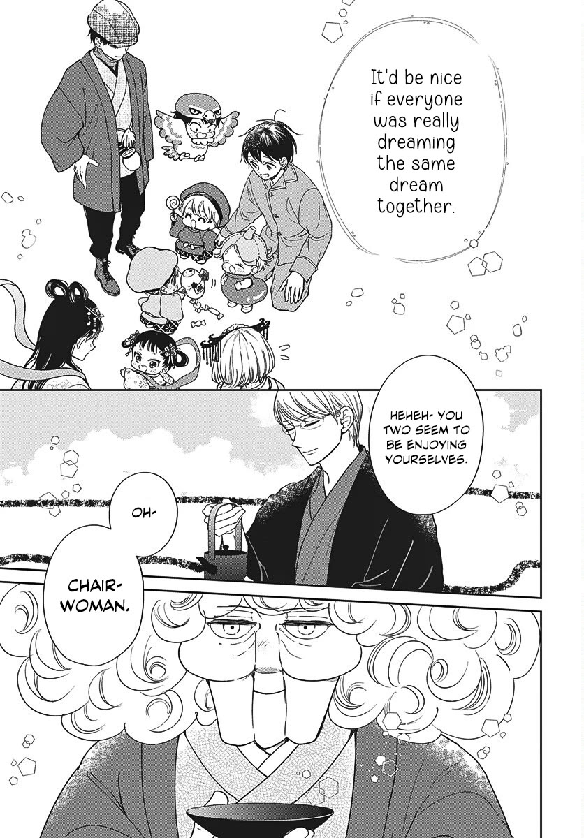 Gakuen Babysitters chapter 150 page 24