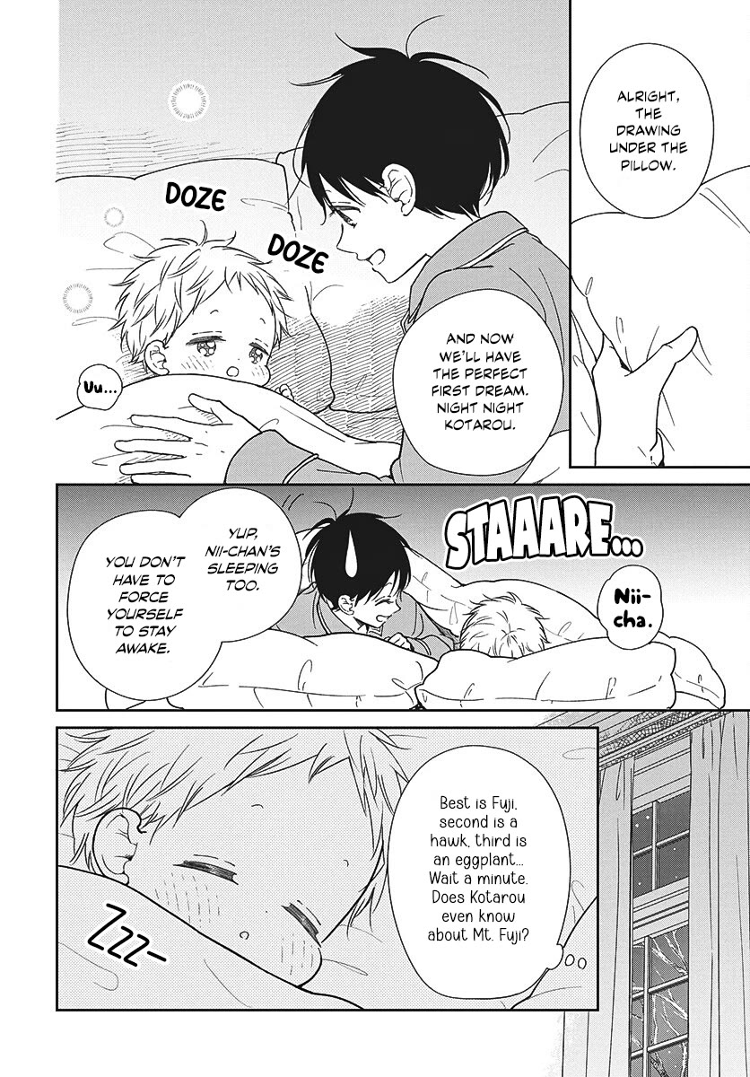 Gakuen Babysitters chapter 150 page 8