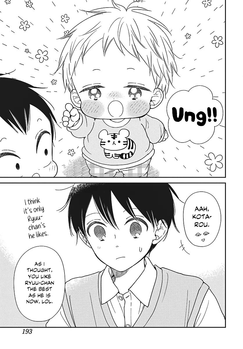 Gakuen Babysitters chapter 151.5 page 7