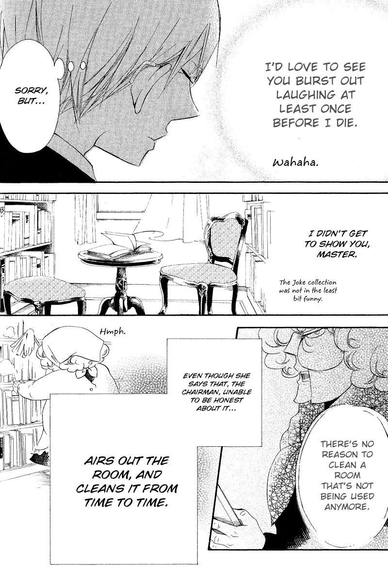 Gakuen Babysitters chapter 16 page 21