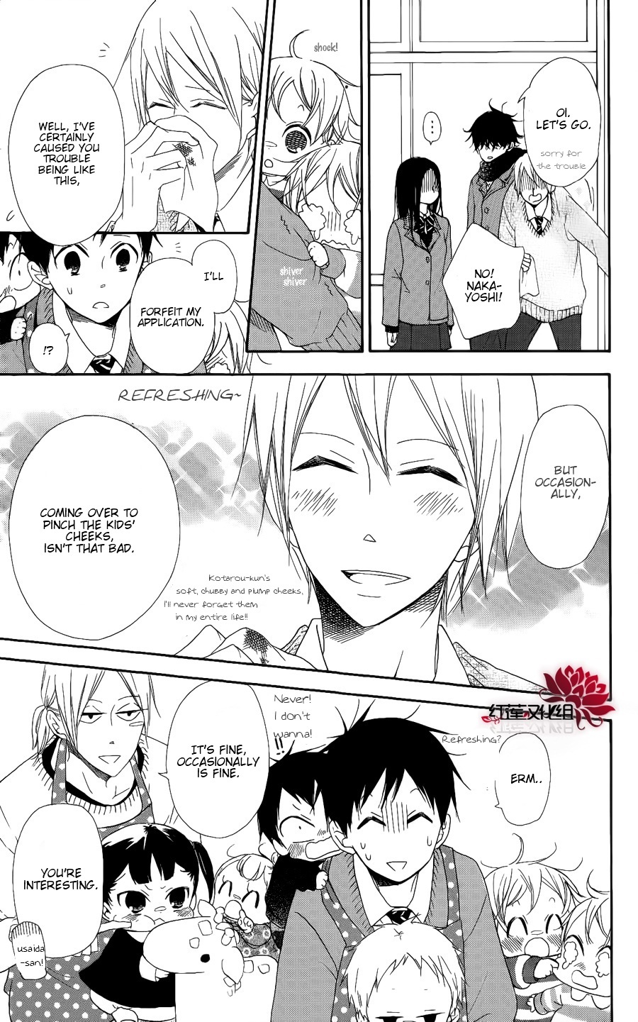 Gakuen Babysitters chapter 17 page 19