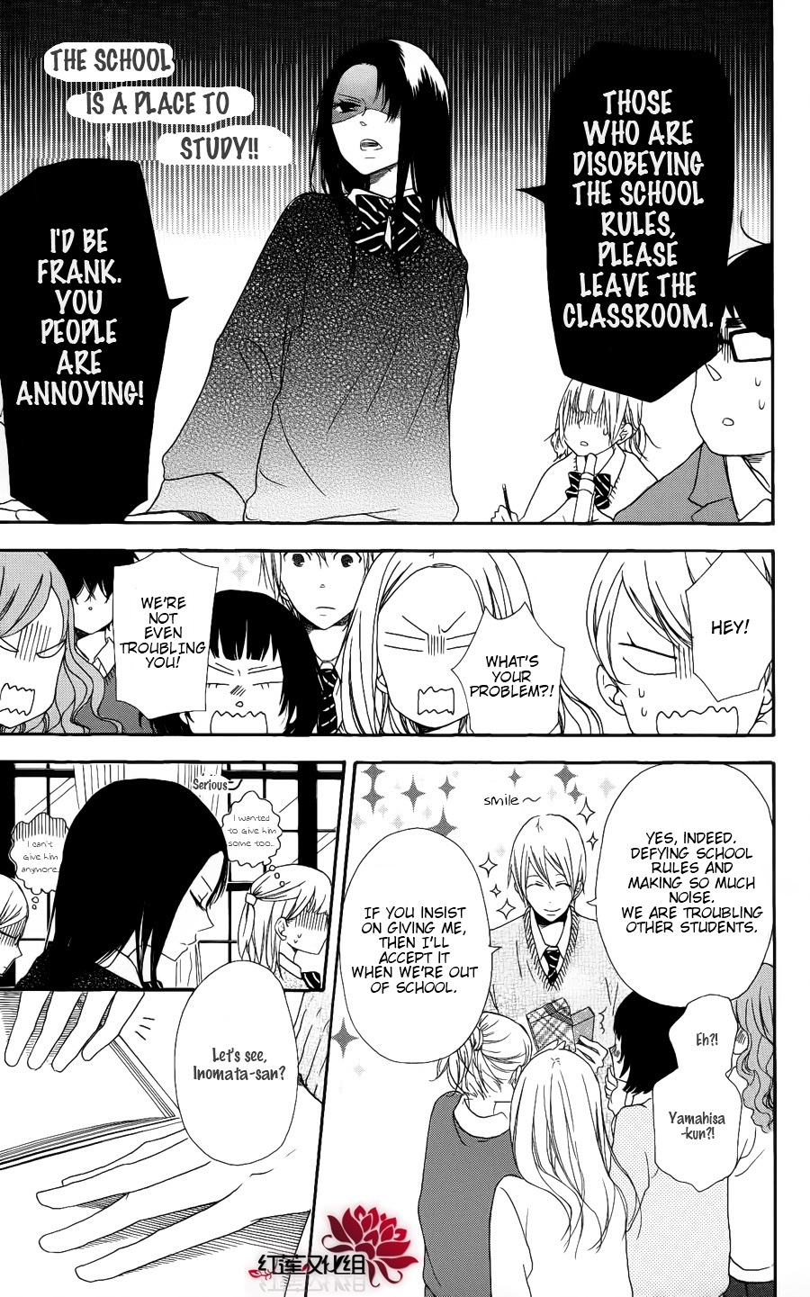 Gakuen Babysitters chapter 17 page 7