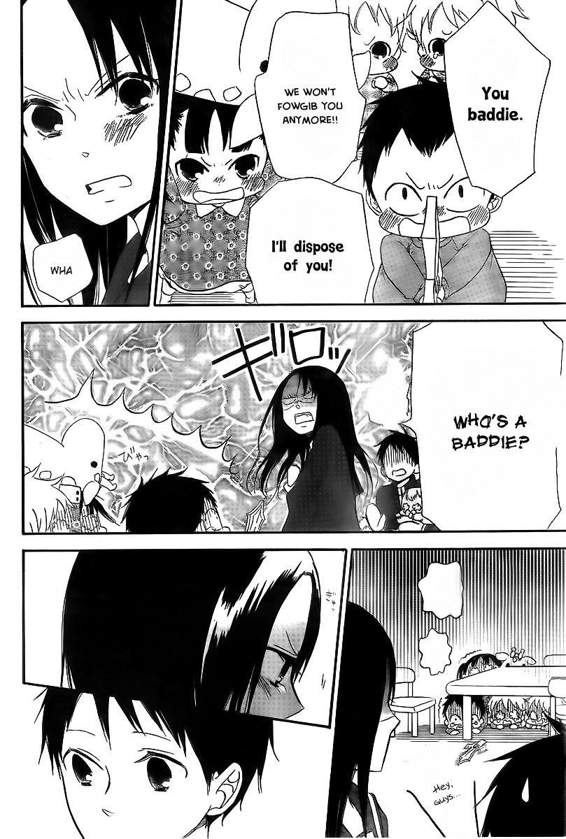 Gakuen Babysitters chapter 2 page 23