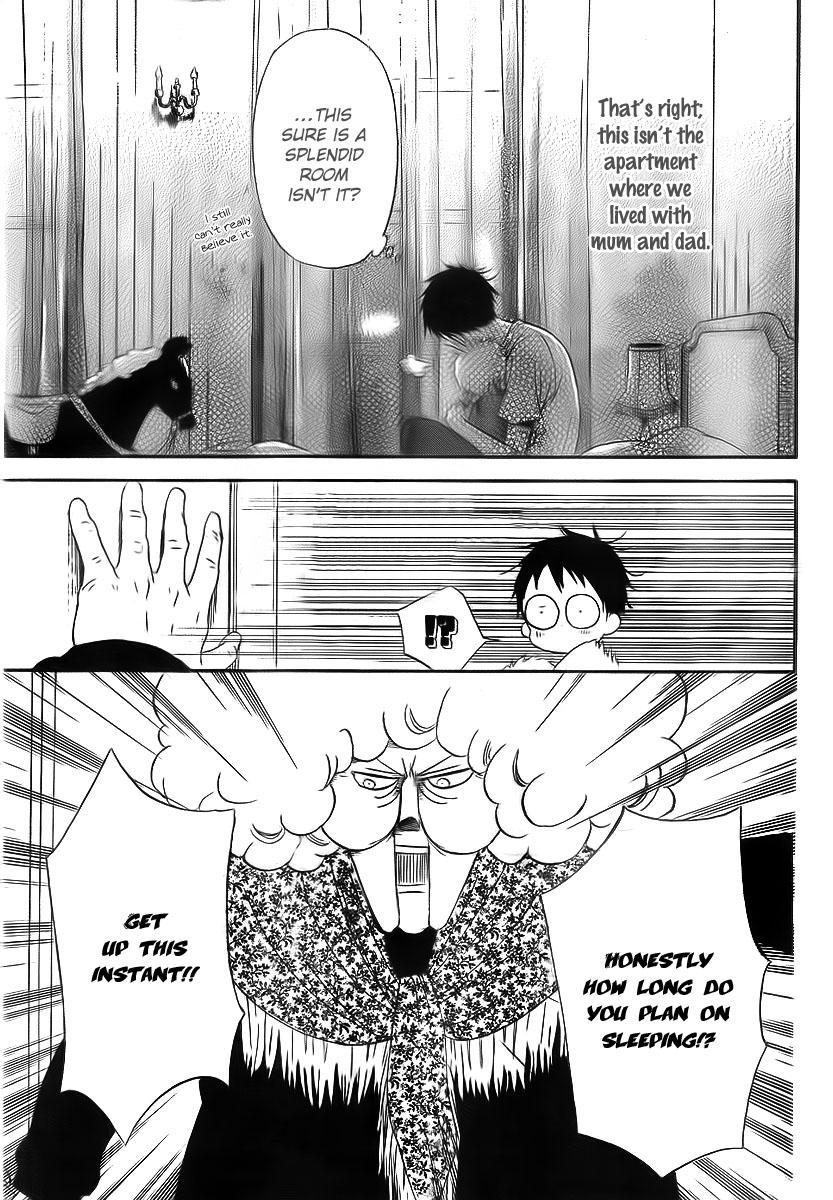 Gakuen Babysitters chapter 2 page 4