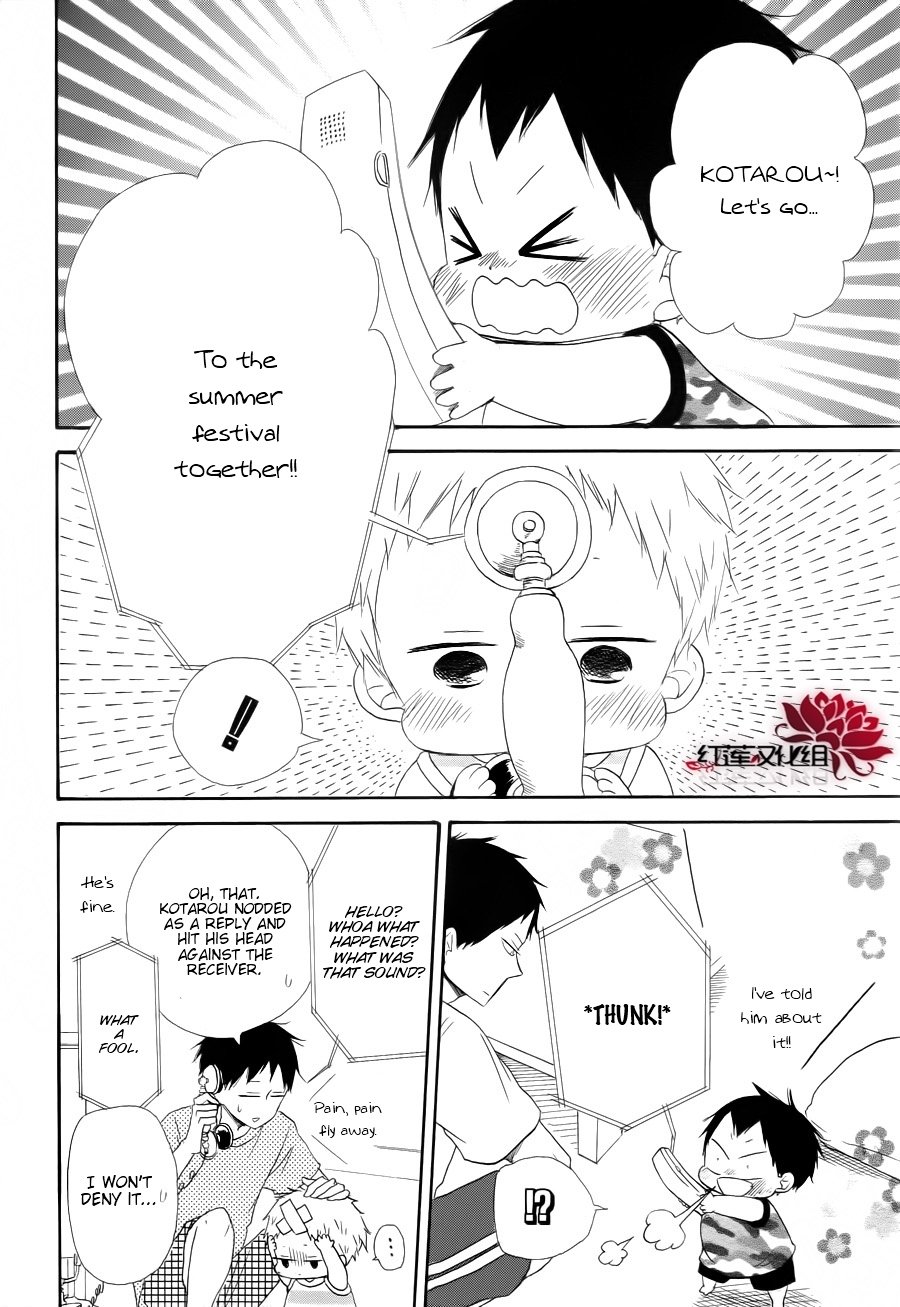 Gakuen Babysitters chapter 22 page 8