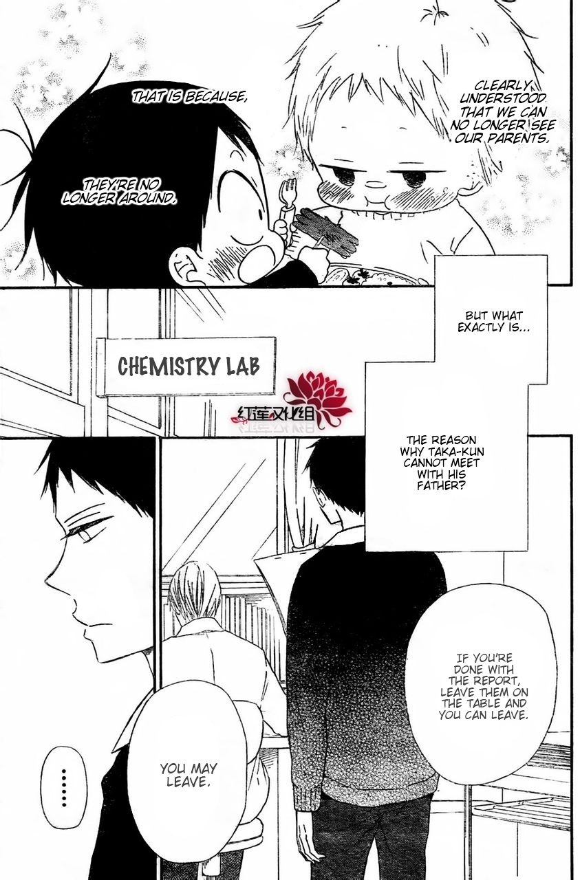 Gakuen Babysitters chapter 25 page 23