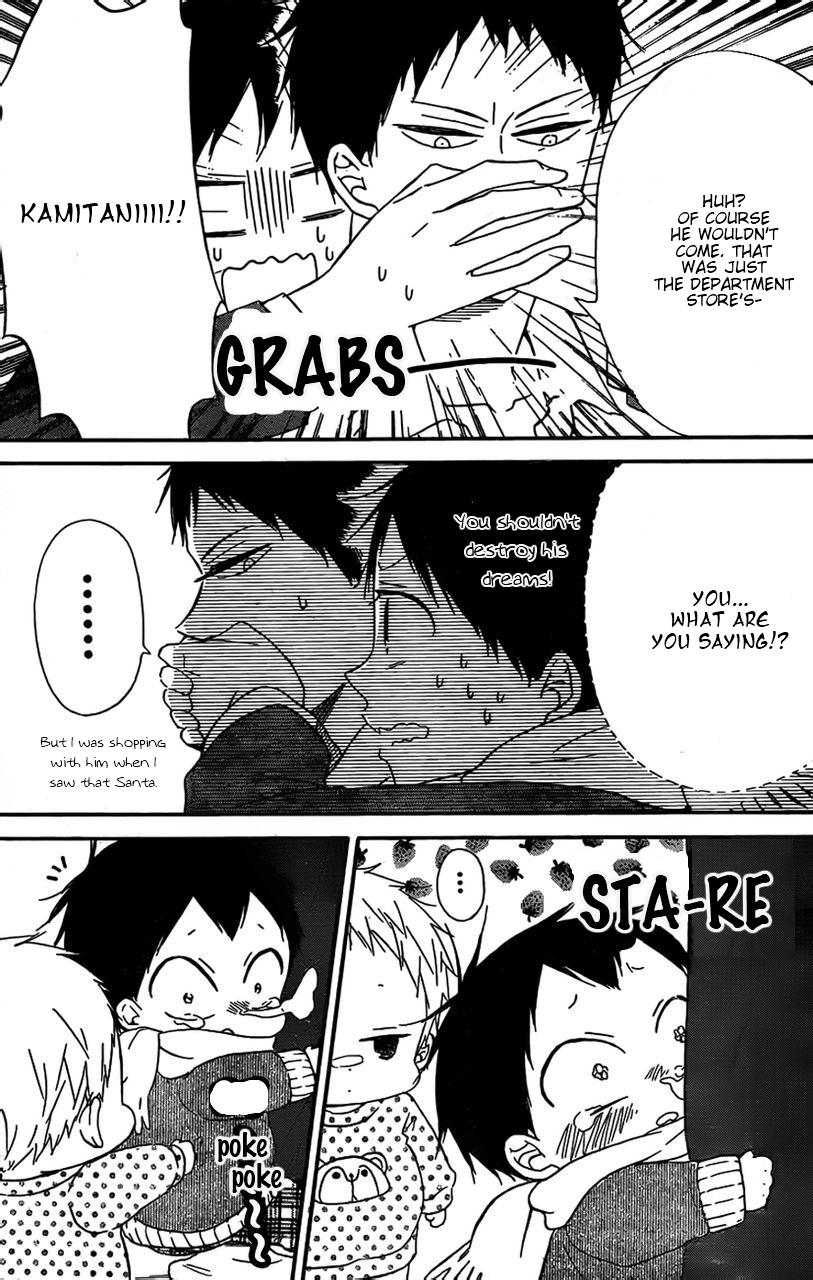 Gakuen Babysitters chapter 26 page 8