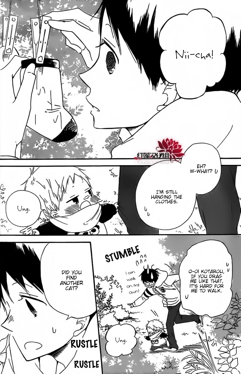 Gakuen Babysitters chapter 28 page 4