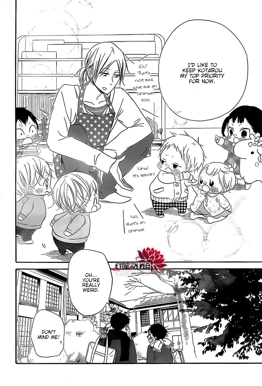 Gakuen Babysitters chapter 29 page 28