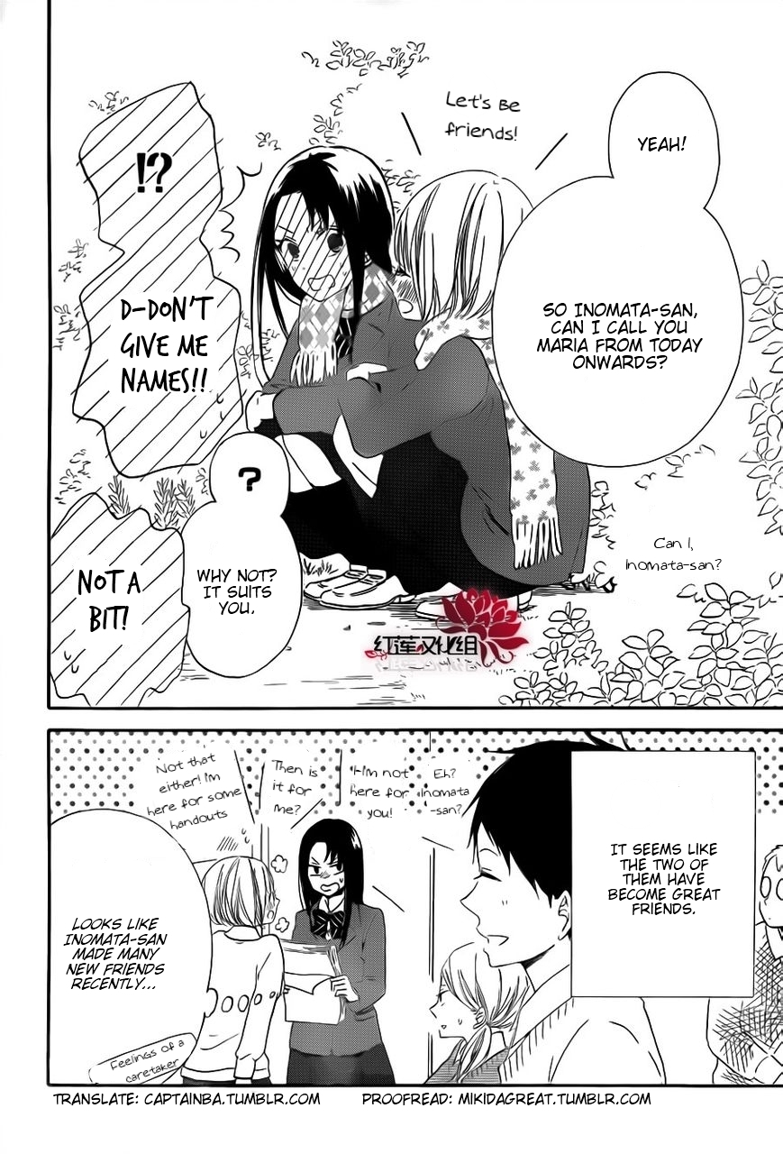 Gakuen Babysitters chapter 29 page 30