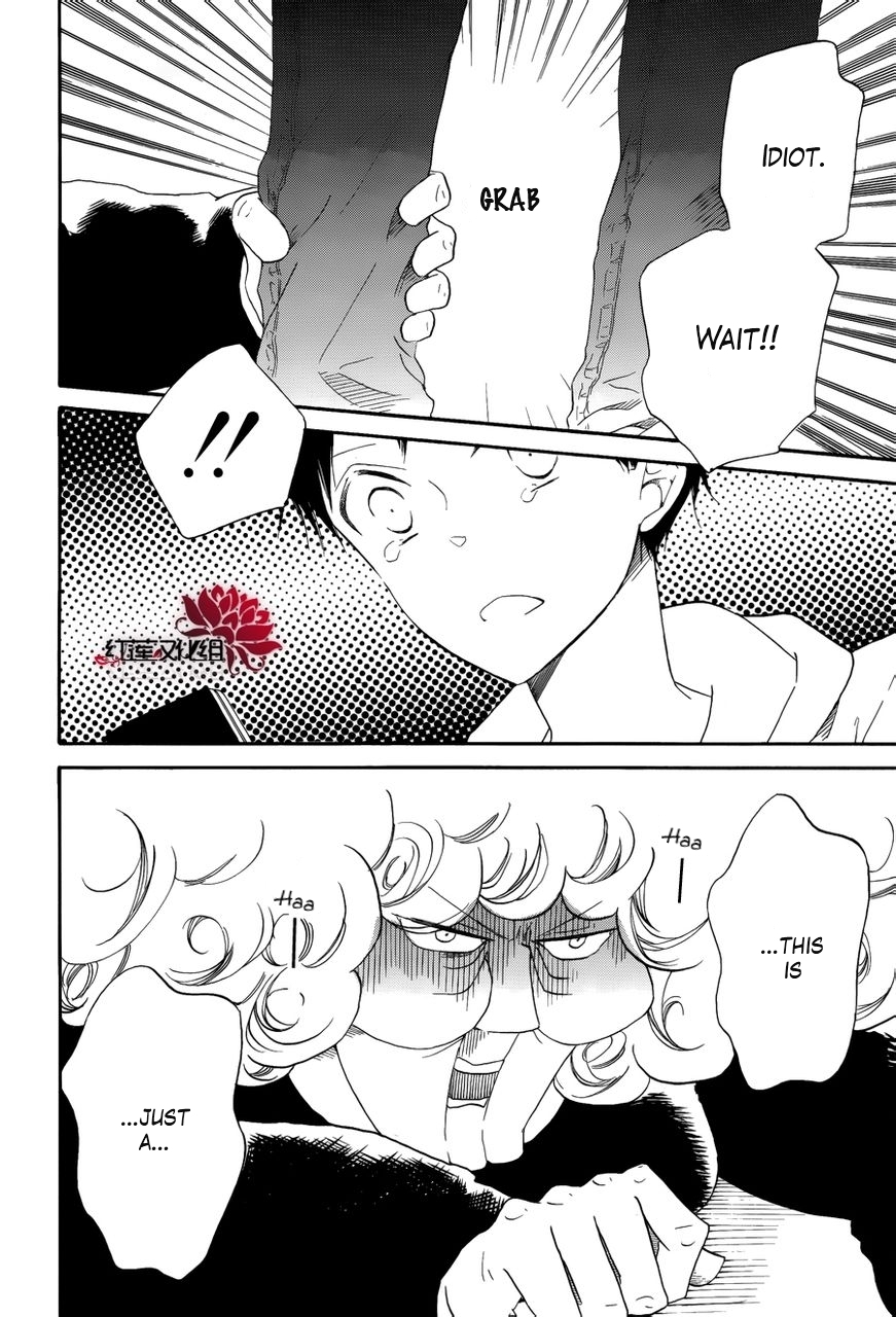 Gakuen Babysitters chapter 30 page 15