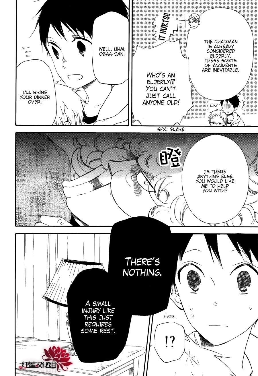 Gakuen Babysitters chapter 30 page 19