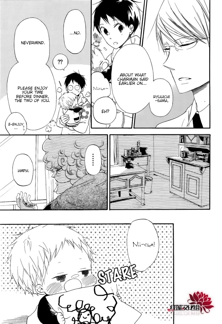 Gakuen Babysitters chapter 30 page 8