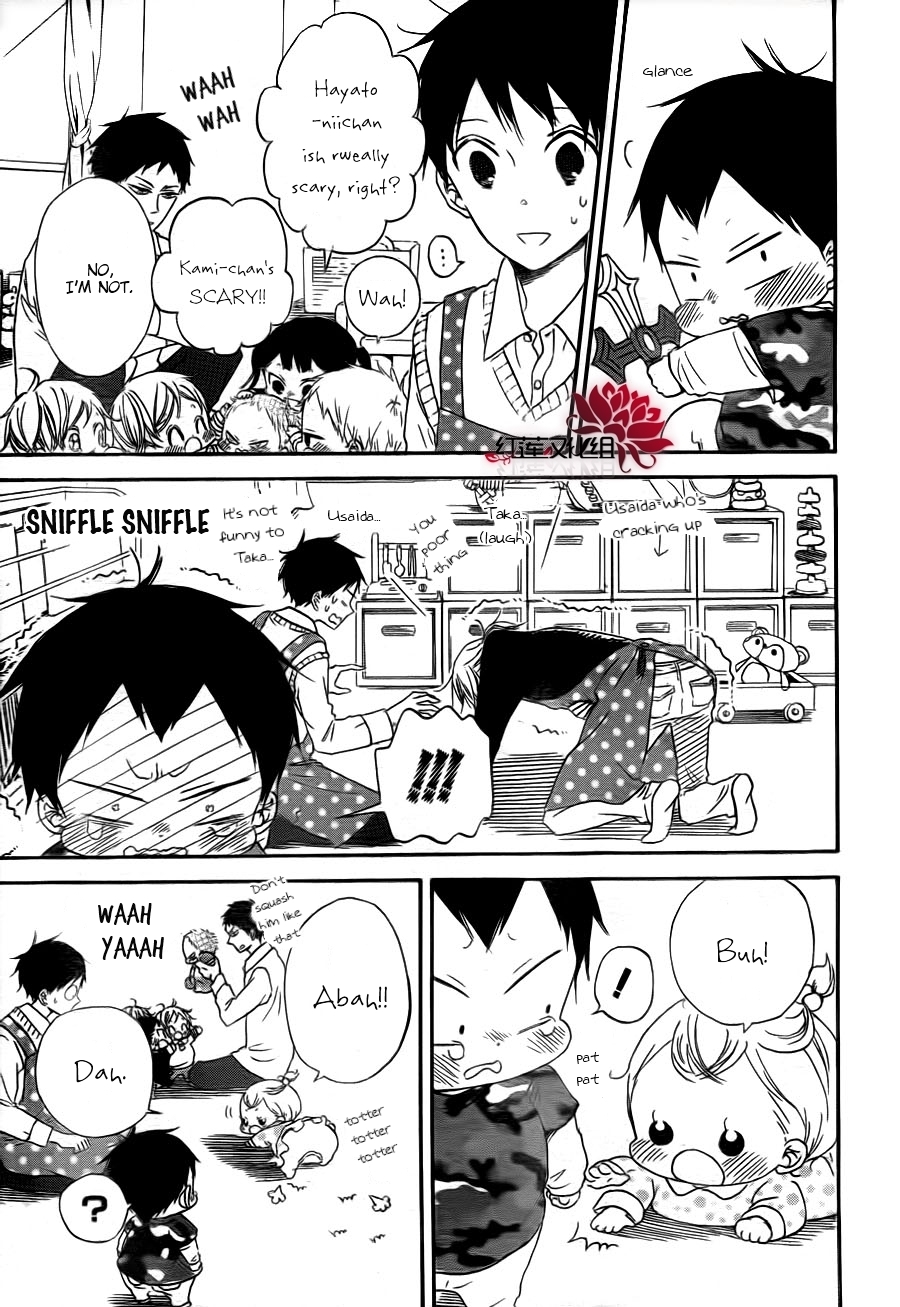 Gakuen Babysitters chapter 31 page 11