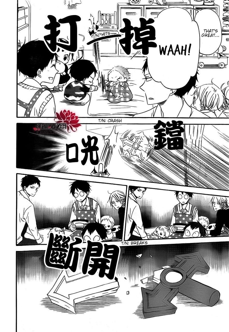 Gakuen Babysitters chapter 31 page 16