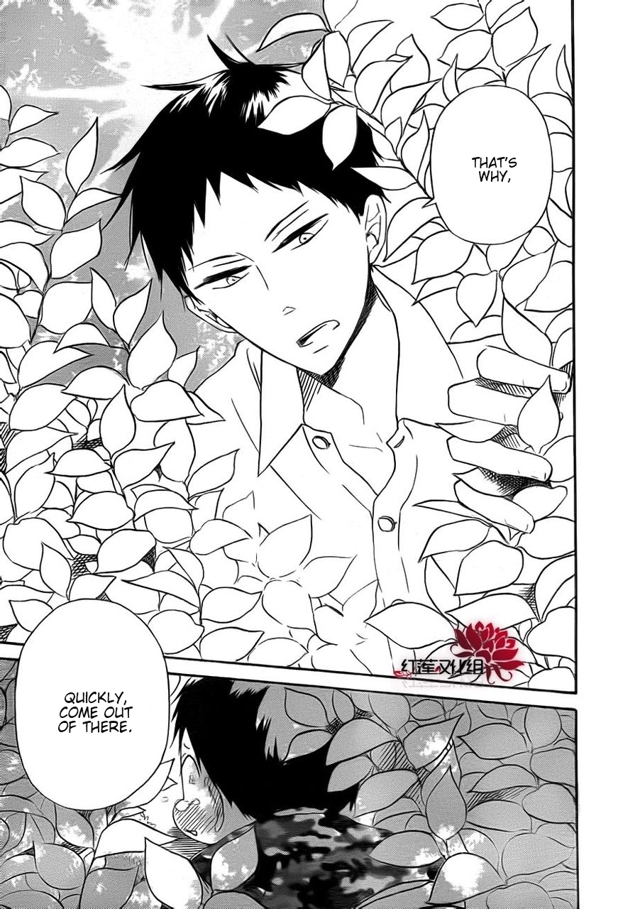 Gakuen Babysitters chapter 31 page 25