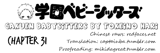 Gakuen Babysitters chapter 31 page 31
