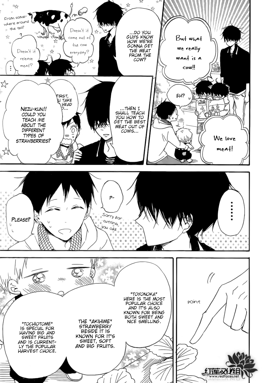 Gakuen Babysitters chapter 36 page 14