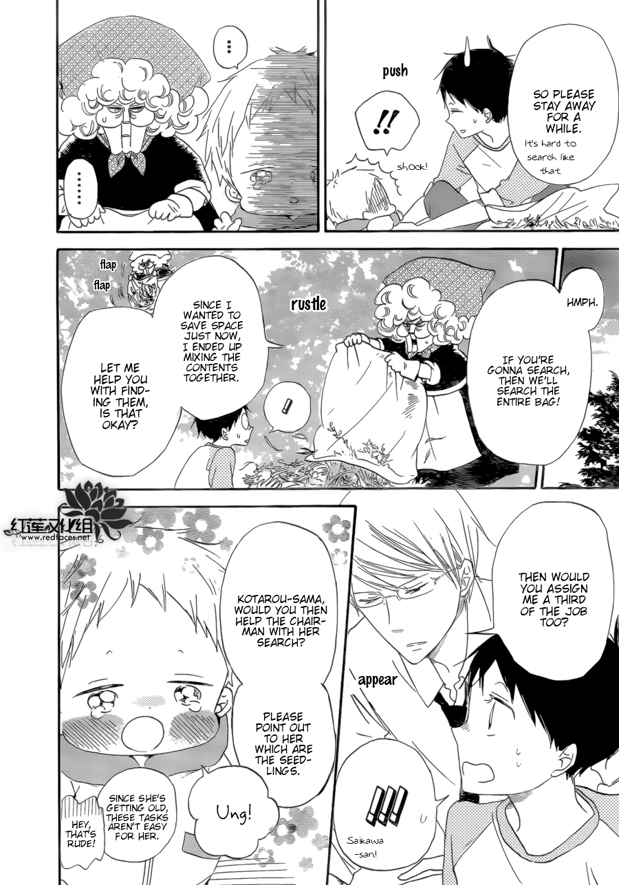 Gakuen Babysitters chapter 36 page 29