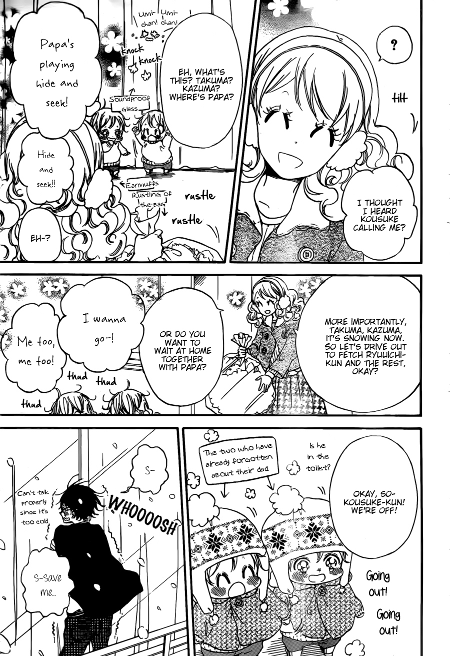 Gakuen Babysitters chapter 38 page 15