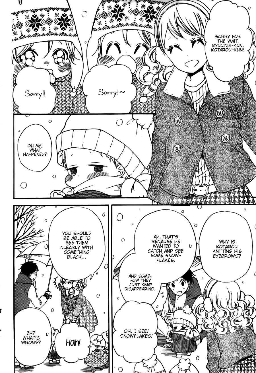 Gakuen Babysitters chapter 38 page 18