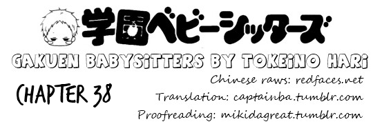 Gakuen Babysitters chapter 38 page 31