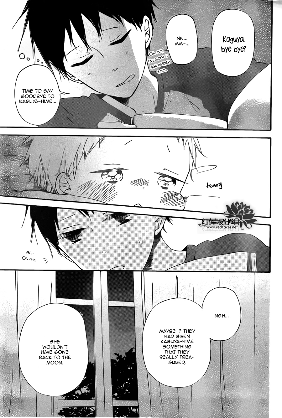 Gakuen Babysitters chapter 39 page 11