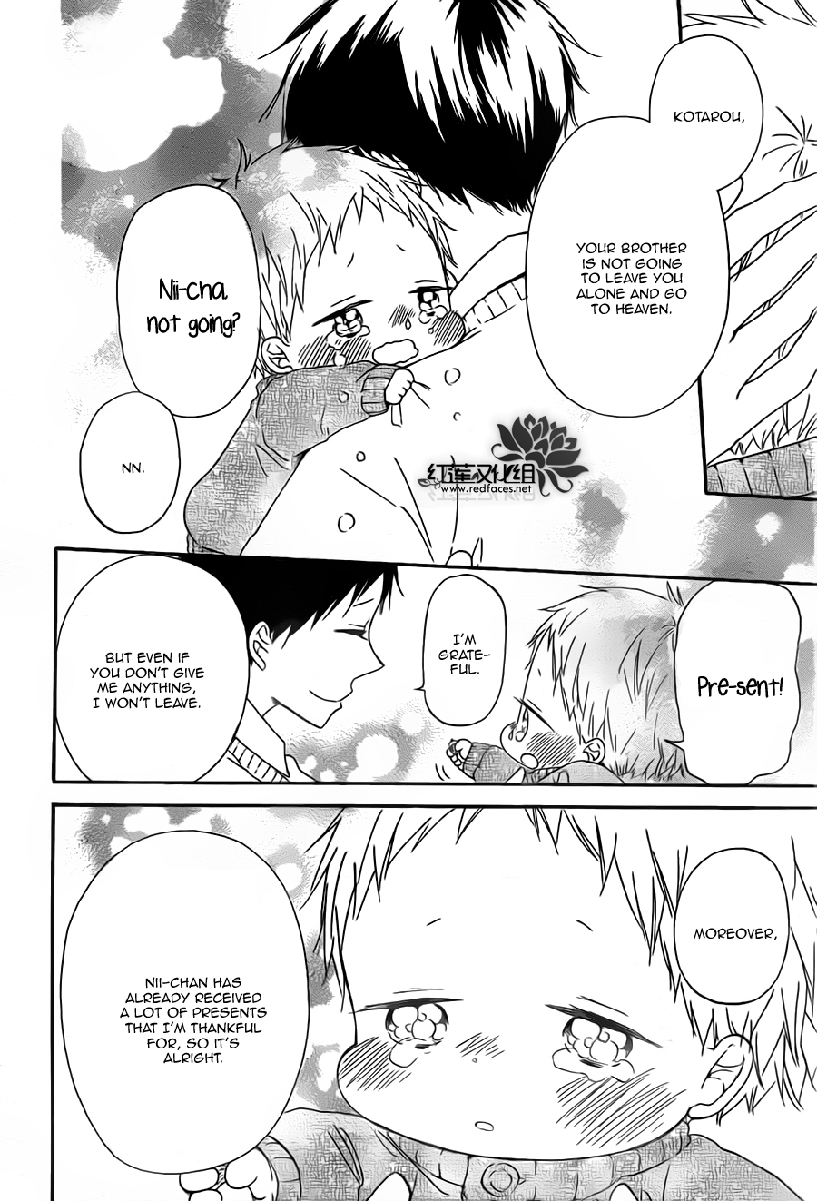 Gakuen Babysitters chapter 39 page 34