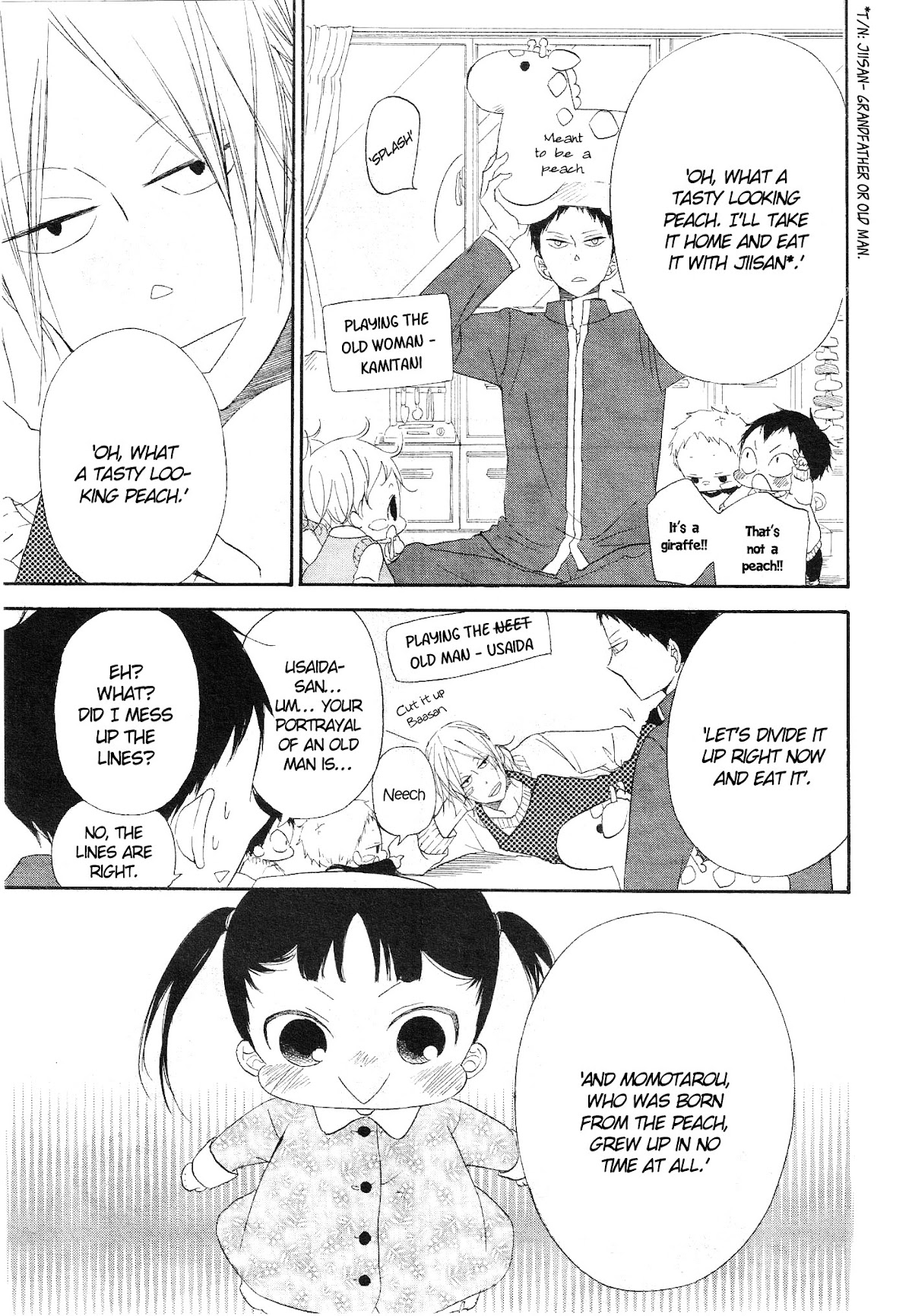 Gakuen Babysitters chapter 4 page 11