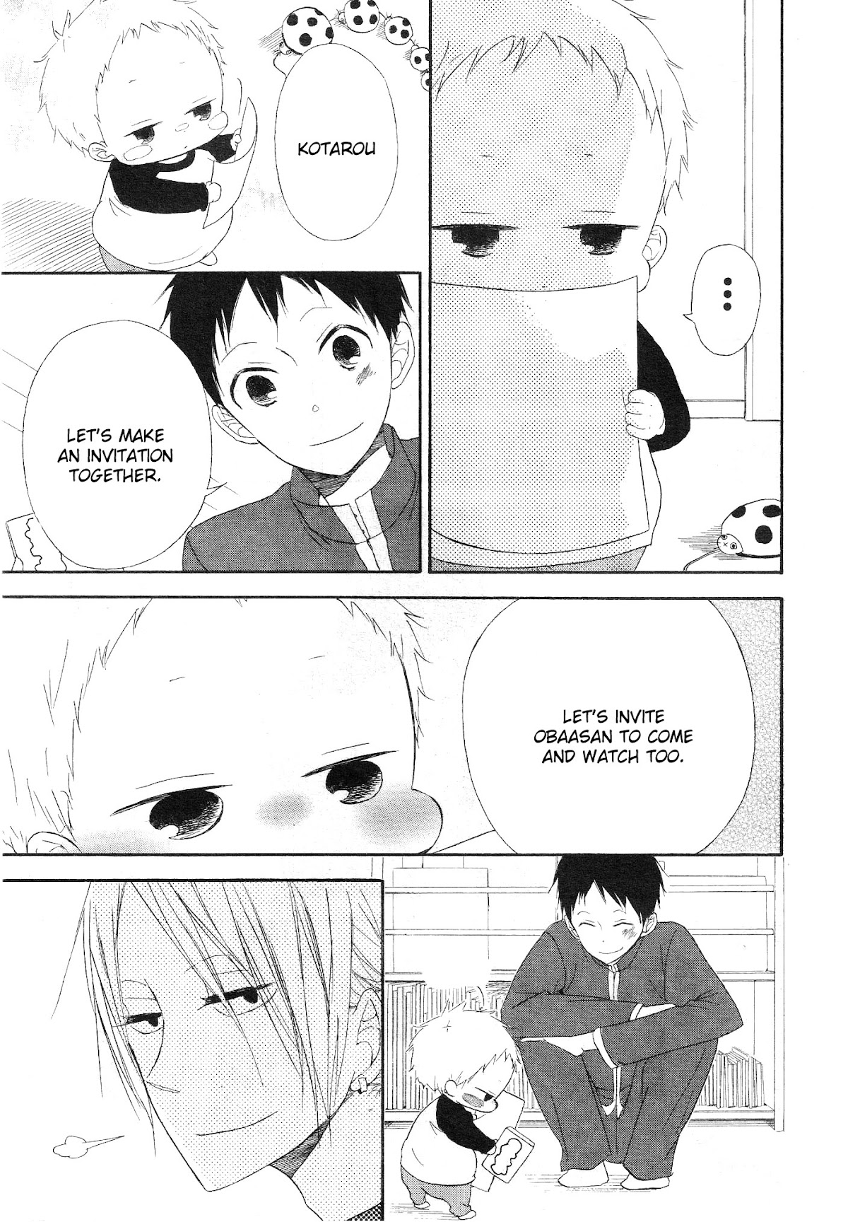 Gakuen Babysitters chapter 4 page 17