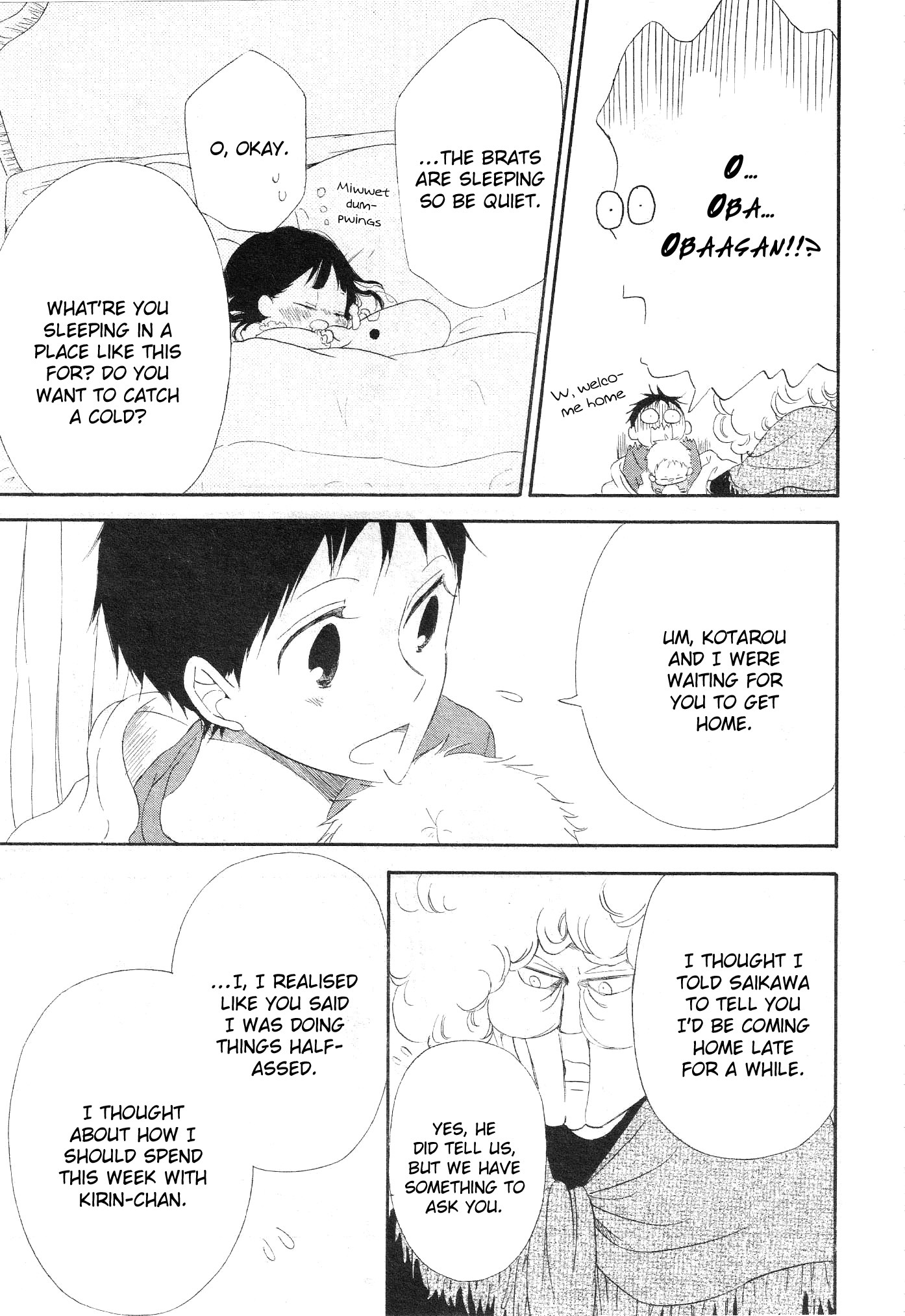Gakuen Babysitters chapter 4 page 23