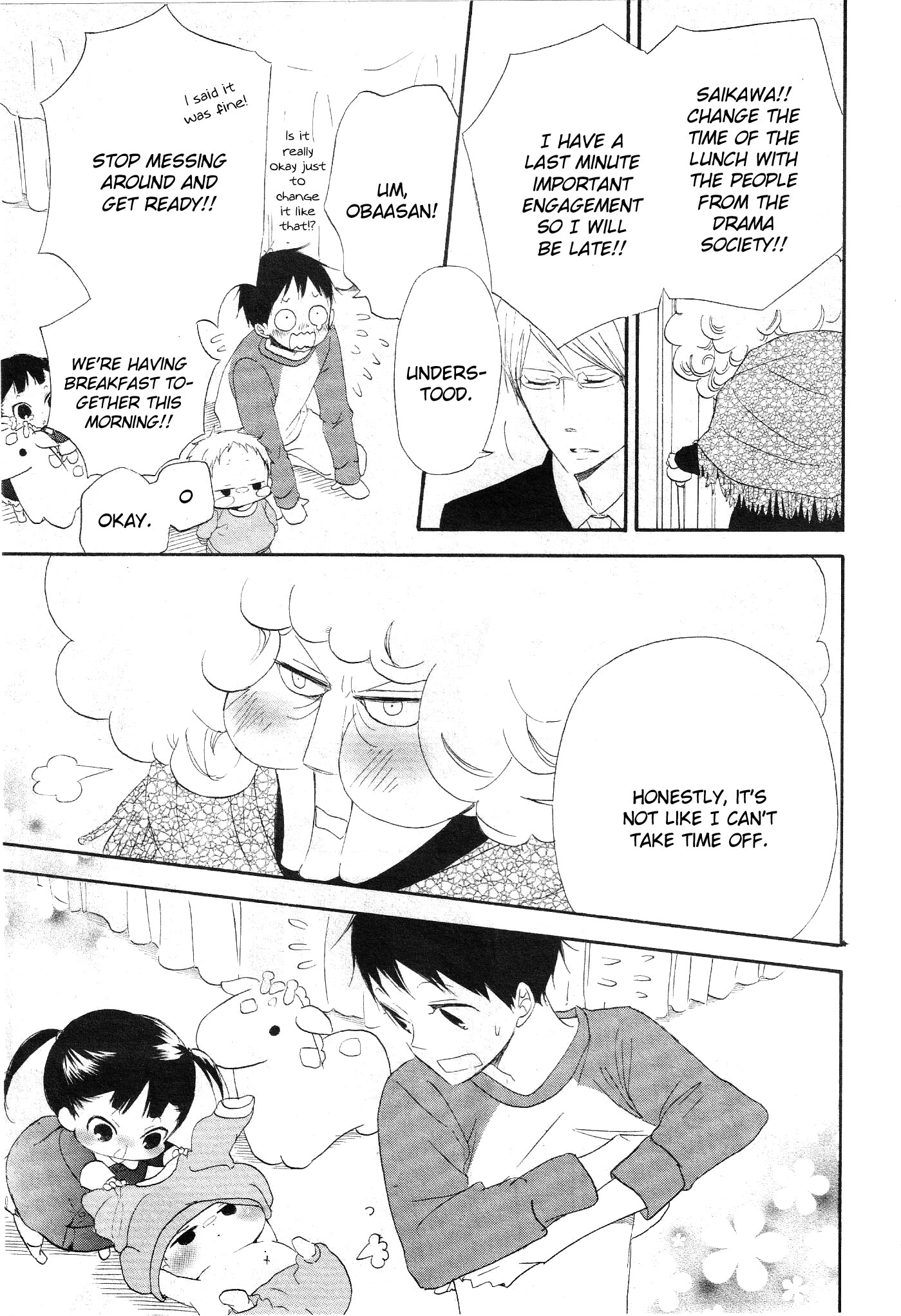 Gakuen Babysitters chapter 4 page 35