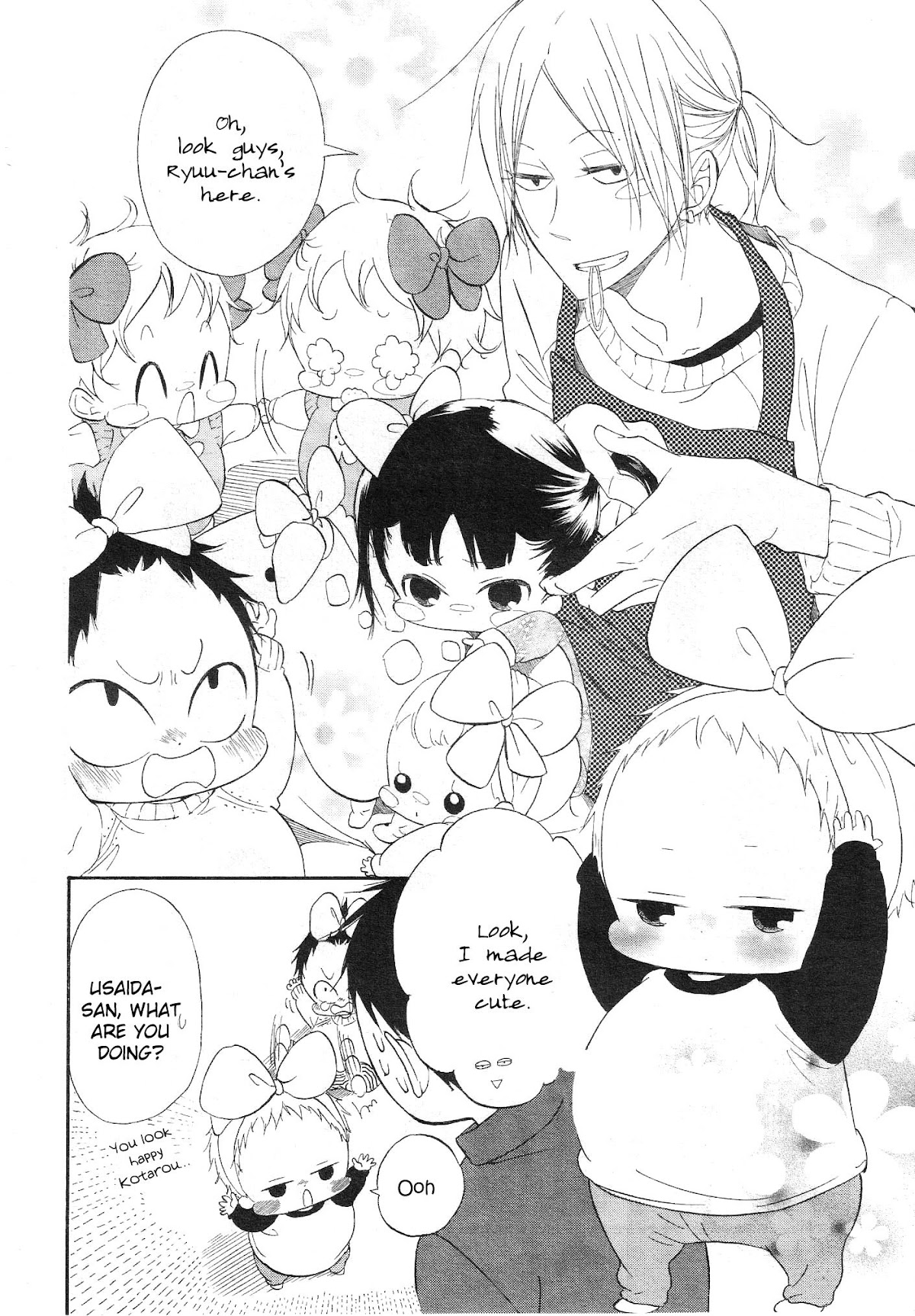 Gakuen Babysitters chapter 4 page 4