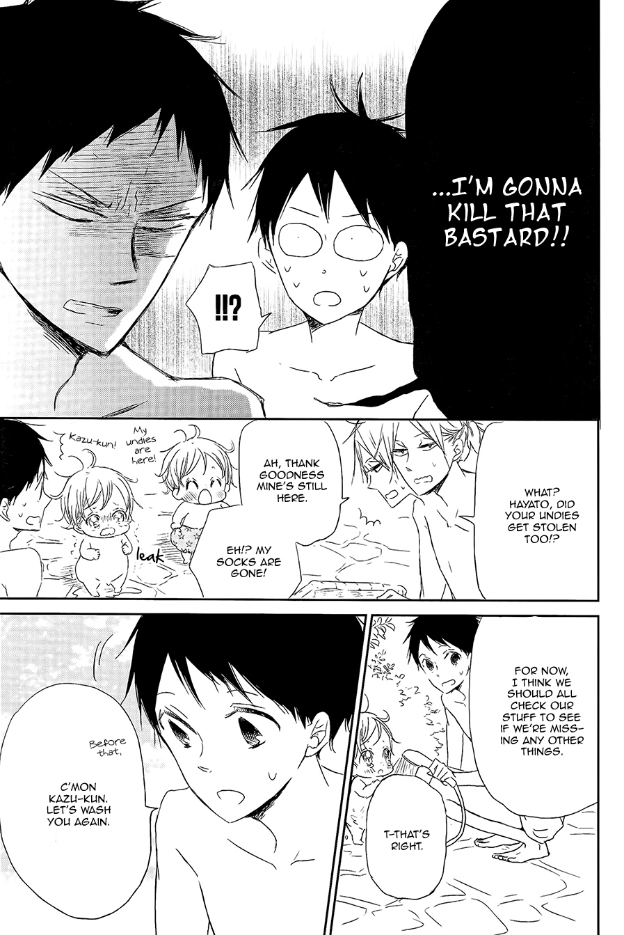 Gakuen Babysitters chapter 42 page 24