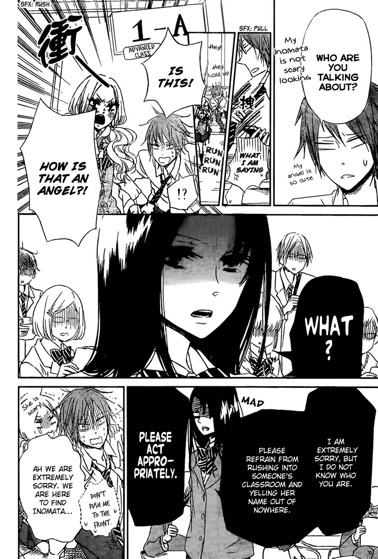 Gakuen Babysitters chapter 43 page 16