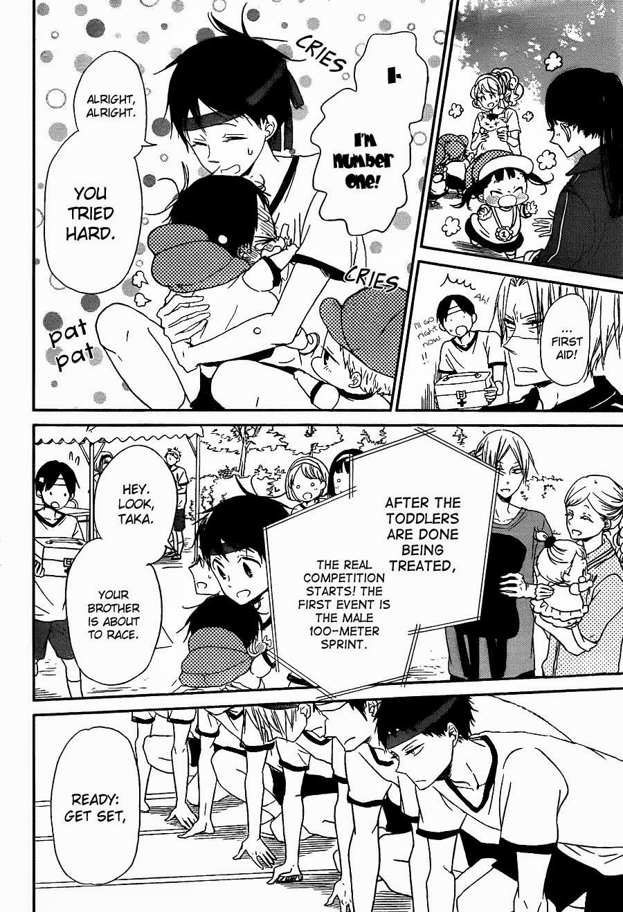 Gakuen Babysitters chapter 47 page 10