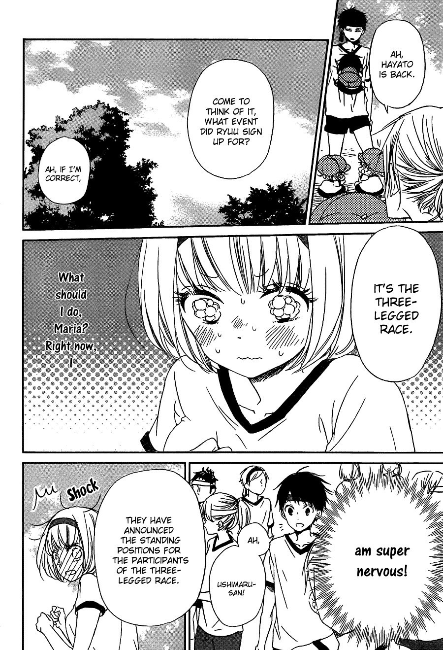 Gakuen Babysitters chapter 47 page 14