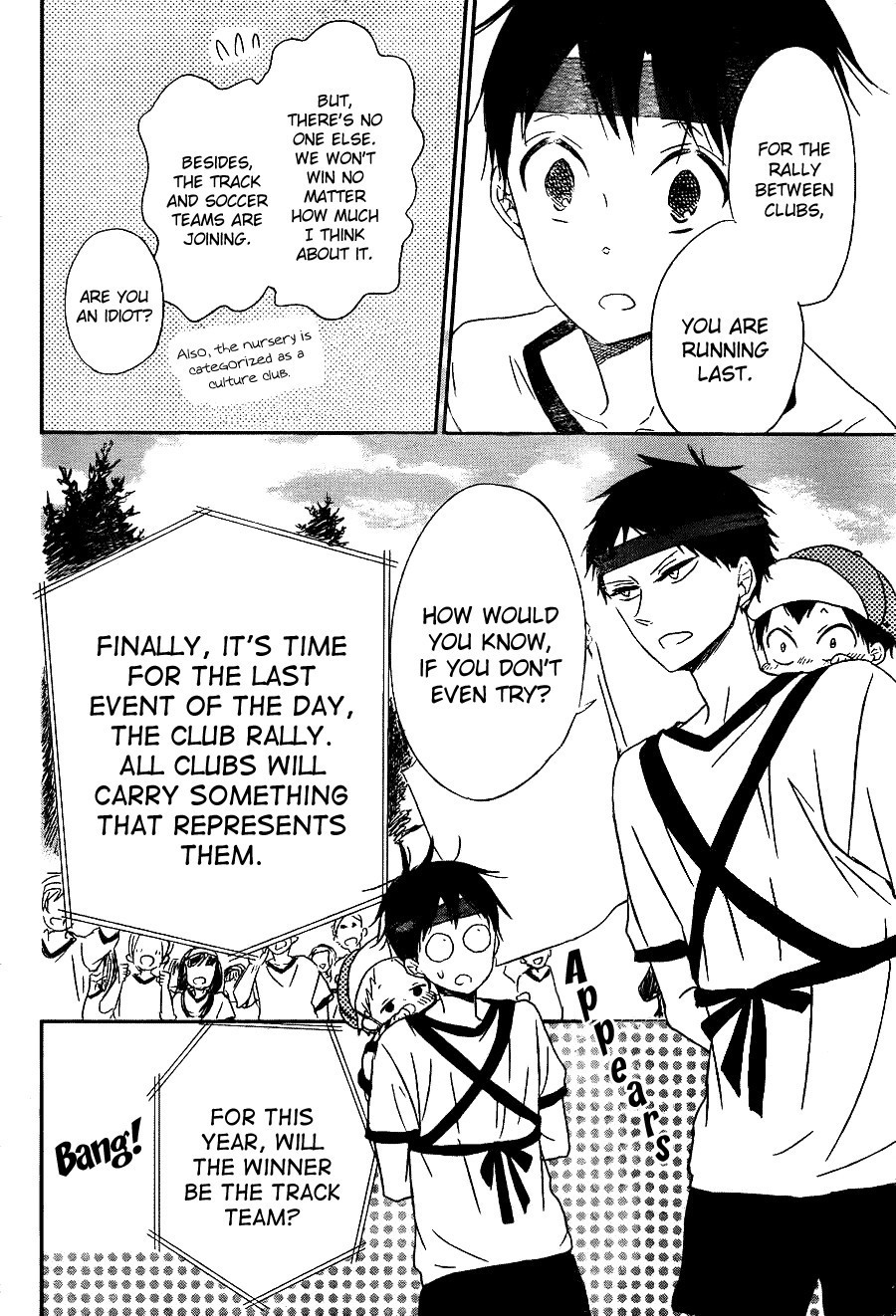 Gakuen Babysitters chapter 47 page 24