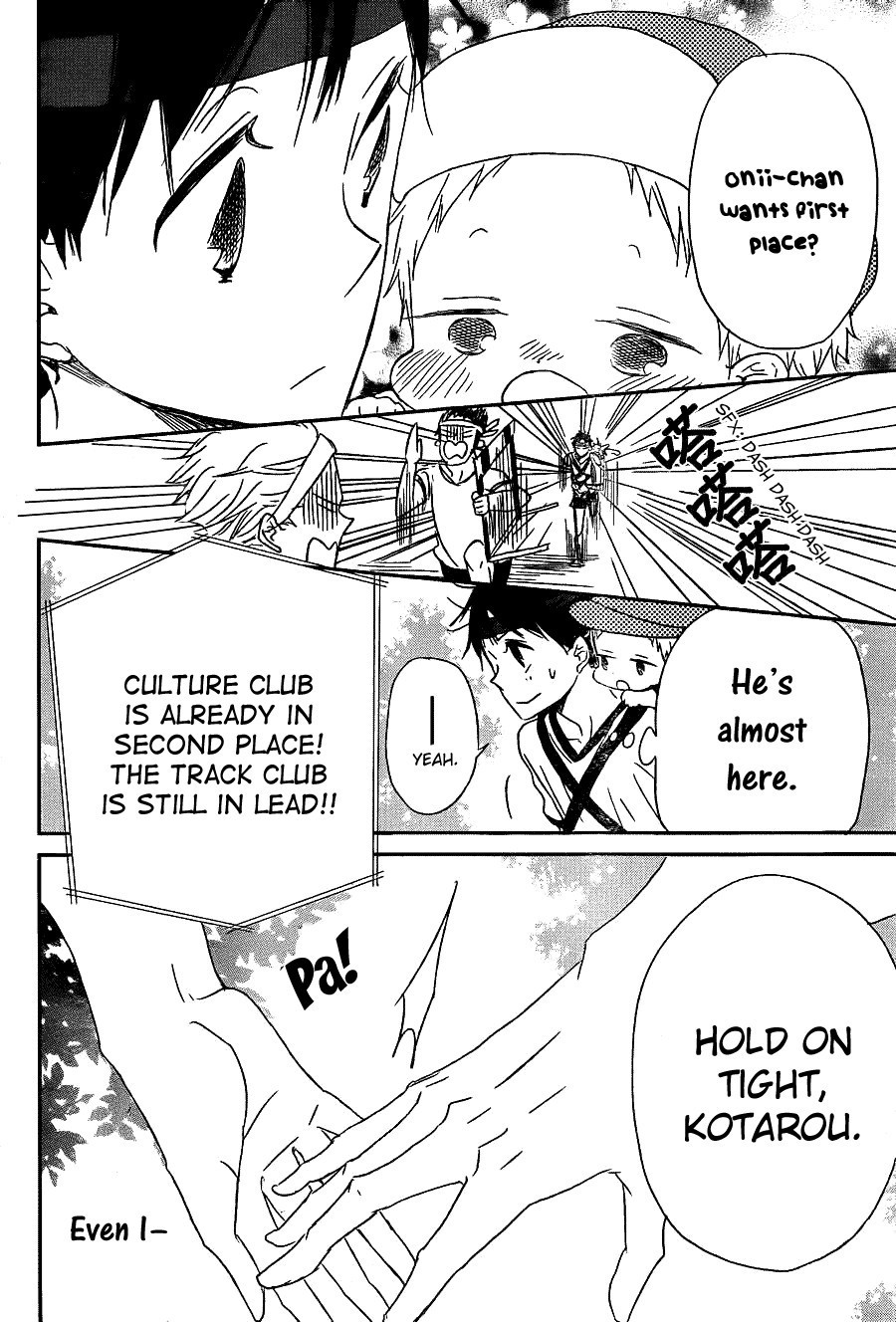 Gakuen Babysitters chapter 47 page 26