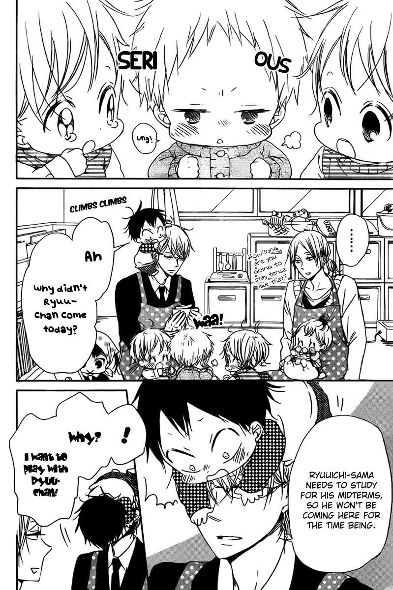 Gakuen Babysitters chapter 49 page 15
