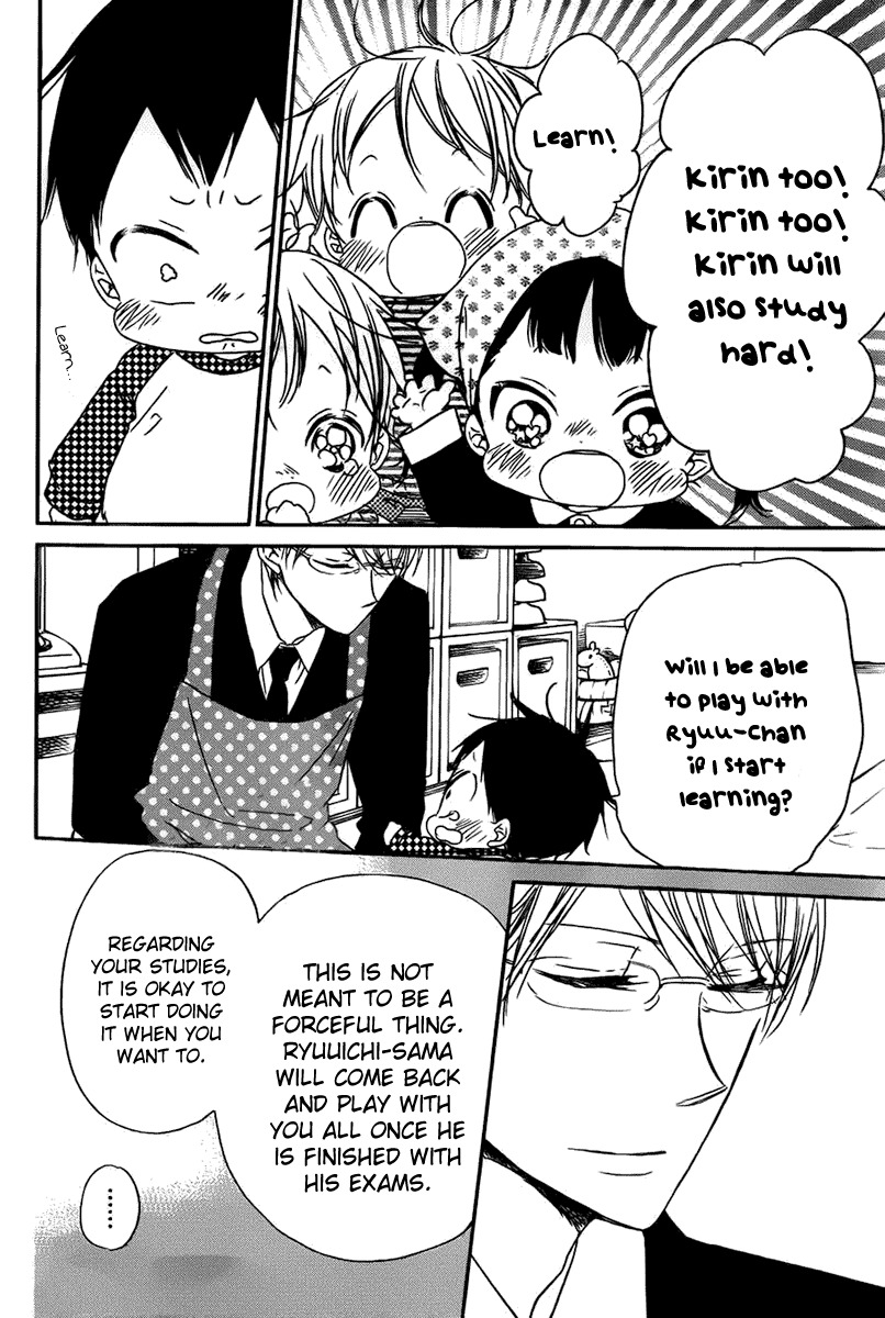 Gakuen Babysitters chapter 49 page 19