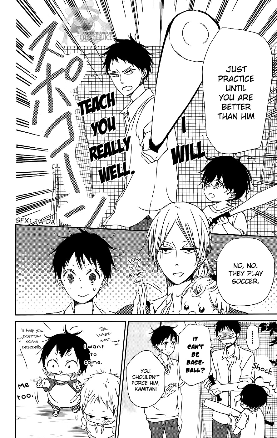 Gakuen Babysitters chapter 54 page 14